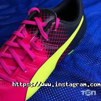 Магазини одягу та взуття Sportmax фото