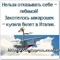 SeredinaLeta відгуки фото