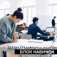 відгуки про Школа архітектури на бульвар Шевченка фото