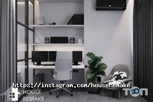 відгуки про House Remake фото