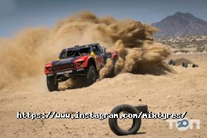 Автозапчастини, автоаксесуари Шина Мікс фото