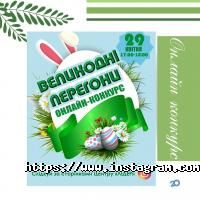 відгуки про Лідер фото