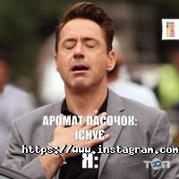 CityCenter, торговий центр фото