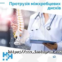 Healthy and Happy відгуки фото
