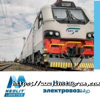 Неоліт Дніпро фото