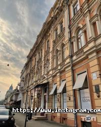 Sinfonia Del Mare відгуки фото