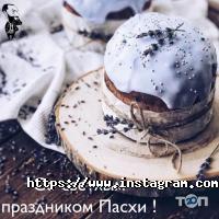 відгуки про Стоматологія Максима Макаренка фото