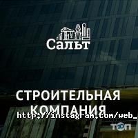 Рекламні, видавничі, інформаційні послуги Marketing Solution Group фото