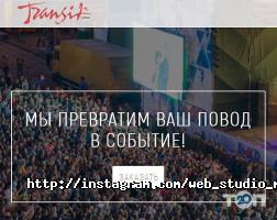 відгуки про Marketing Solution Group фото