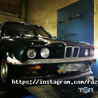 Автоповорот, автосервіс фото