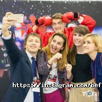 відгуки про Be First фото