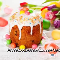 відгуки про L-shop фото