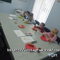 So easy Дніпро фото