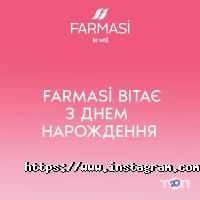 Магазини косметики та парфюмерії Farmasi cosmetics фото