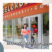 отзывы о Атриум фото