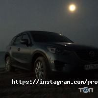 Pro_Service відгуки фото