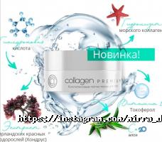 Mirra, магазин натуральної косметики фото