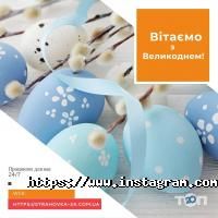 Страховка-24, онлайн-магазин фото