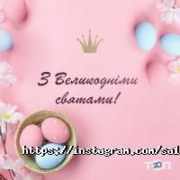 Корона отзывы фото