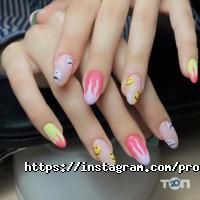 відгуки про Прованс фото