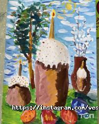 Веселка-art Дніпро фото