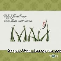 Приватні клініки Шанс фото