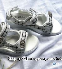 Baby room відгуки фото