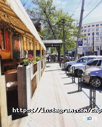 Готелі, хостели Capsular House фото