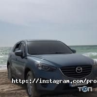 Pro_Service, автомобільна майстерня фото