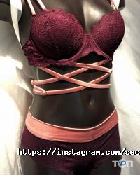 Магазины одежды и обуви Secret Shop фото