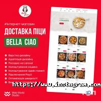 Web World Studio отзывы фото