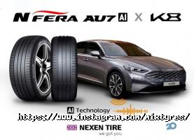 відгуки про Шина Мікс фото