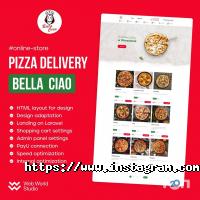 Веб-дизайн и создание сайтов Web World Studio фото