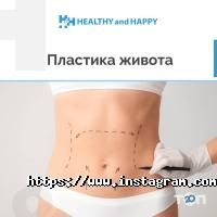 Healthy and Happy Київ фото