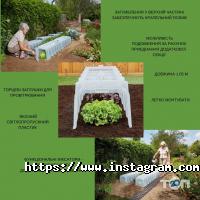 відгуки про ЕкоБуд фото