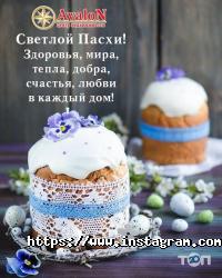 Avalon Одеса фото