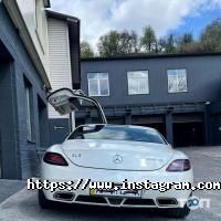 Діас Київ фото