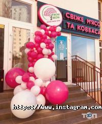 Shar i Sharm, оформлення повітряними кулями фото