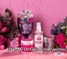 Apothecary, магазин фото