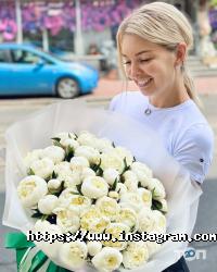 Ufl відгуки фото