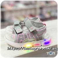 Joy kids отзывы фото