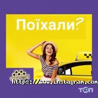 Студент Киев фото