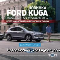 Автосалони та автодилери Ford фото