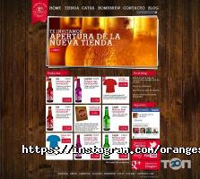 Orange Systems, IT-студія фото