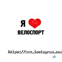 Sport Drive Одеса фото