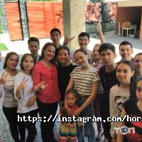 Школы танцев Центр хореографии и постановки танца Анастасии Аристовой фото