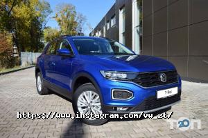 Автосалони та автодилери Інтер Авто Центр фото