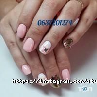 Studio 26 Beauty відгуки фото