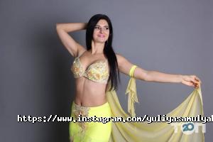 Show Dance Одеса фото