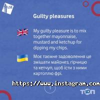 Курси іноземних мов Лондонська школа англійської мови фото